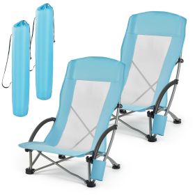 Folding Beach Chair, High Back Camping Chairs for Adults, with Cup Pocket, Mesh Back, Carry Bag (Product Style: Fabric+Mesh Backrest, Number of Pieces: 2 Pack)
